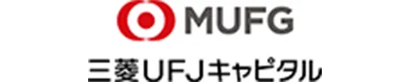 MUFG 三菱UFJキャピタル